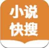 小说快搜app  v 1.8.3 