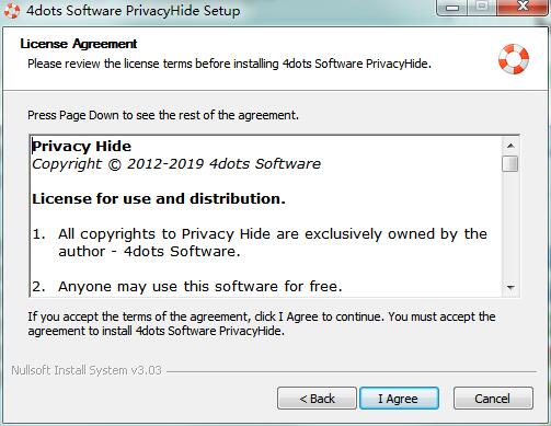 privacyhider破解版安装方法