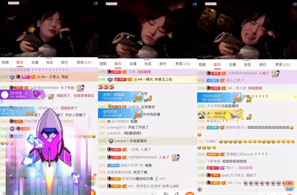 斗鱼周淑怡二台树奈奈酒后痛哭司机淡定应付吐车上200