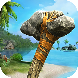 荒岛余生3d游戏下载  v1.1.0 