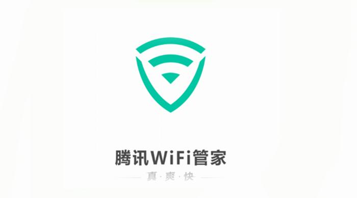 WiFi管家app安卓版:随时随地轻松连接好WiFi
