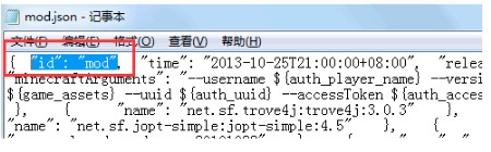 <a href=https://cuel.cn/YOUXI/18469.html target=_blank class=infotextkey>我的世界</a>1.16版本如何安装MOD5