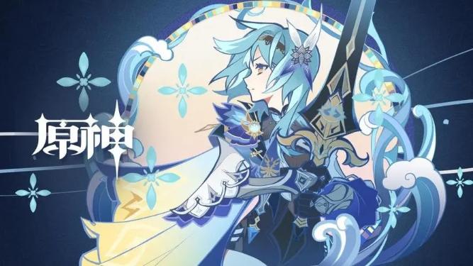 《<a href=https://cuel.cn/YOUXI/3295.html target=_blank class=infotextkey><a href=https://cuel.cn/YOUXI/17386.html target=_blank class=infotextkey>原神</a></a>》3.4内鬼爆料内容一览