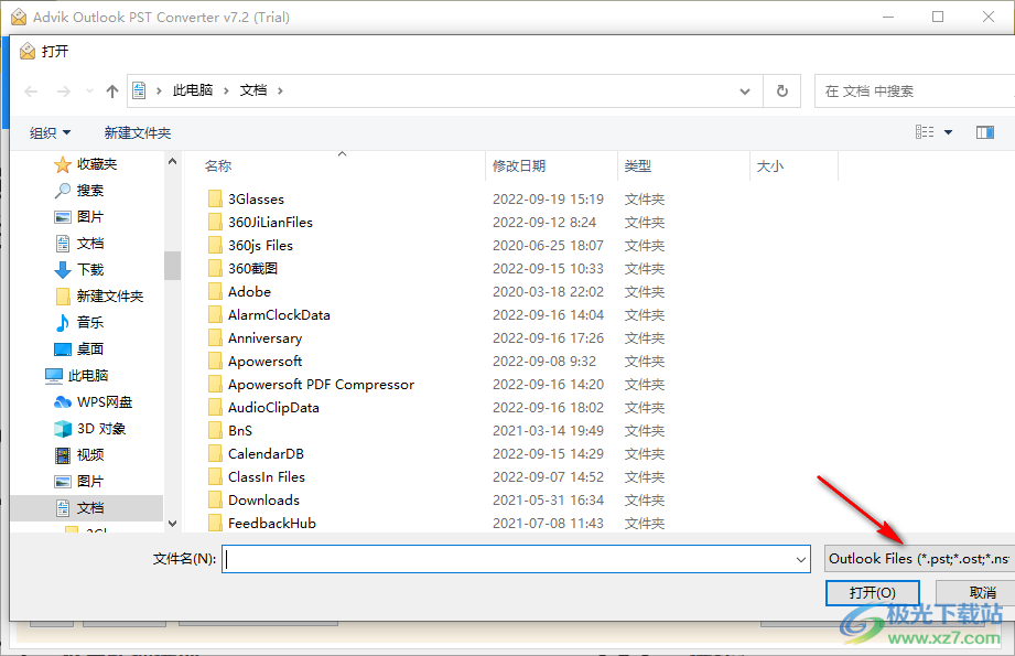 Advik Outlook PST Converter(电子邮件转换软件)