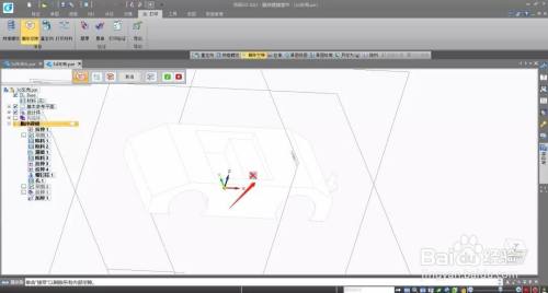 浩辰3D2022破解版百度云 第2张图片