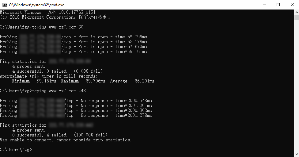 tcping工具(tcping.exe)免费版(1)