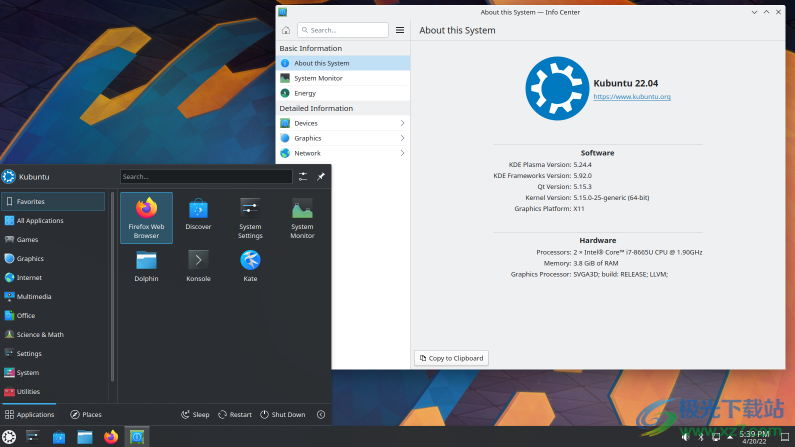 kubuntu 22.04.1 lts