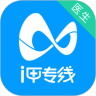 i甲专线Dr