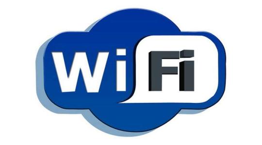WiFi信号增强器正式正版app:一款实时修复WiFi信号的手机软件