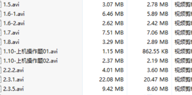 百度网盘吾爱破解2021