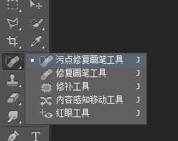 PhotoshopCS6破解版常见问题19