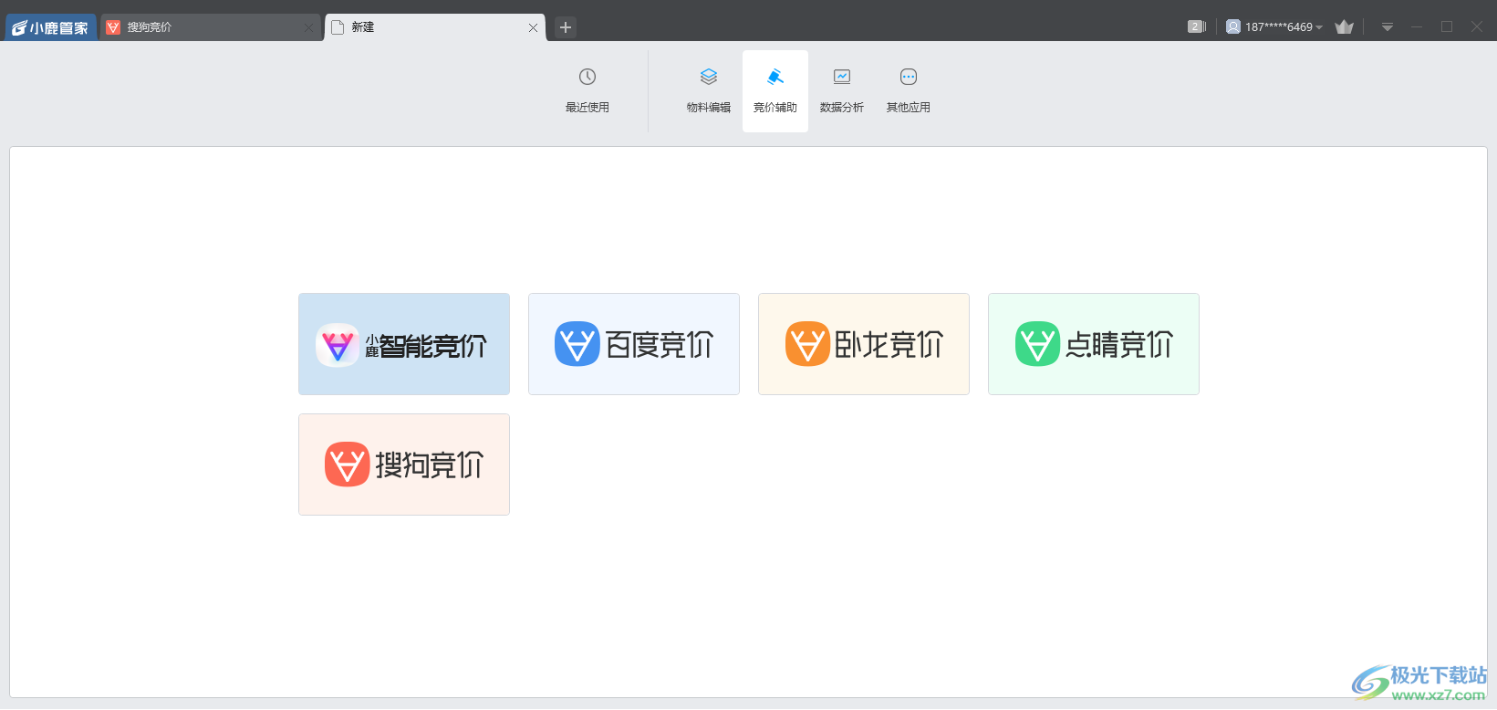 小鹿竞价<a href=https://cuel.cn/APP/8428.html target=_blank class=infotextkey>搜狗</a>版