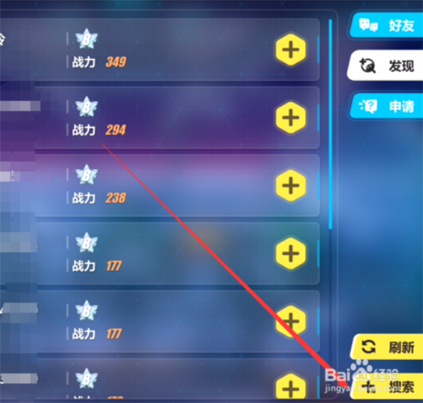 <a href=https://cuel.cn/YOUXI/18115.html target=_blank class=infotextkey>崩坏3</a>桌面版游戏技巧7