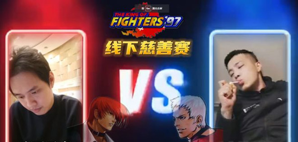 斗鱼宣布封杀格斗区书生