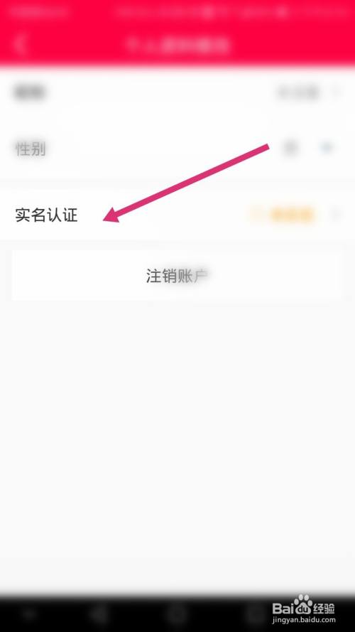 淘手游电脑版使用技巧截图9