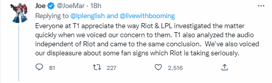 LPL免费为米勒澄清：并未在解说T1比赛中使用不恰当词汇