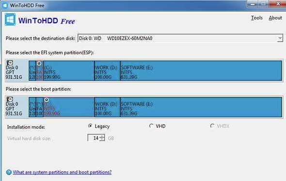 WinToHDD中文版怎么用