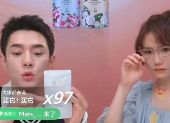 李佳琦直播说漏嘴 新闻内容是啥