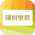 手机墙纸app2022最新版v1.1