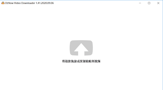 DLNow Video Downloader中文版