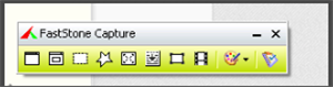 Faststonecapture免安装版截图