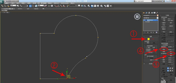 3DMAX怎么创建不规则样条线6