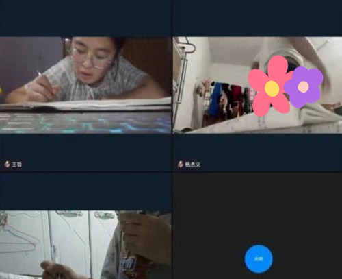 巢湖一中高一女生兄妹网课事件