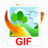 iStonsoft GIF Maker（GIF动画制作软件） v1.0.82 官方版