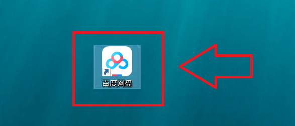 怎么下载磁力文件1