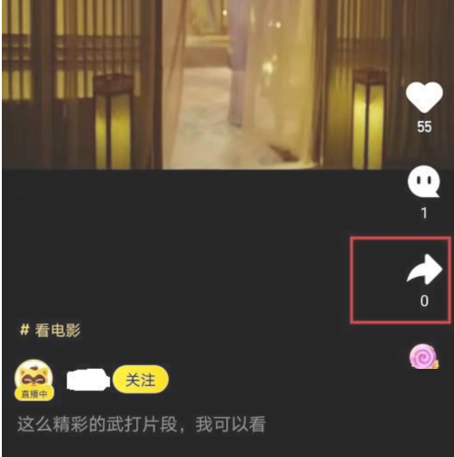 YY怎么下载视频?YY下载视频教程