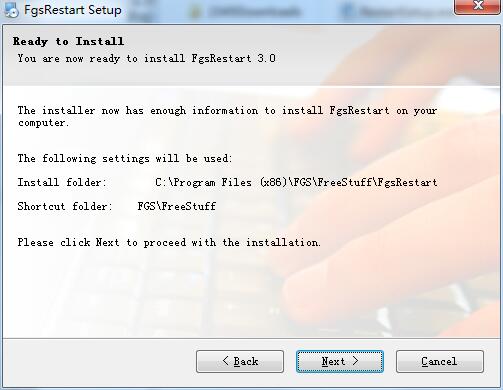 FGS Restart安装步骤截图3