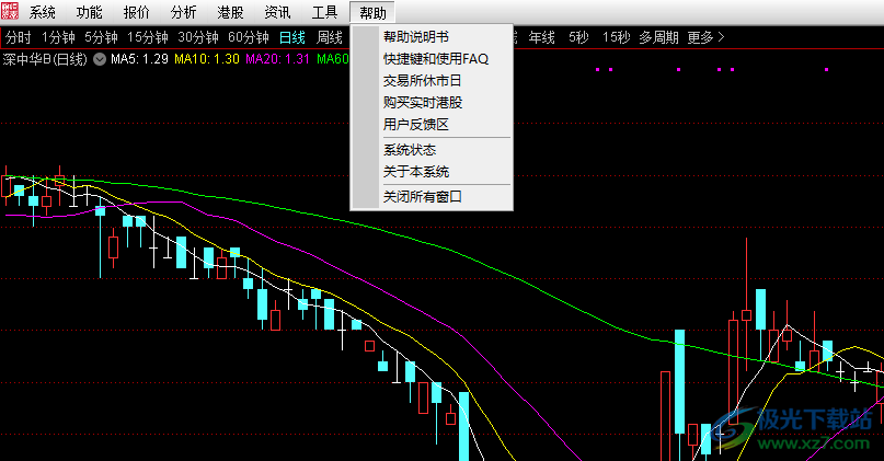 恒泰证券金玉满堂通达信网上交易客户端