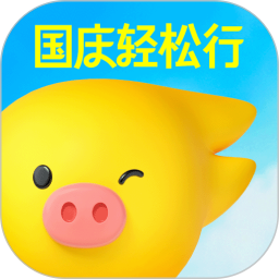飞猪旅行app手机  v9.9.32.104 