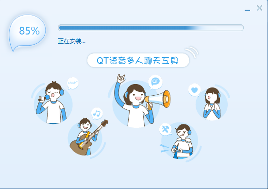 Qt语音安装方法