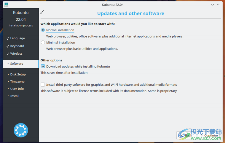 kubuntu 22.04.1 lts