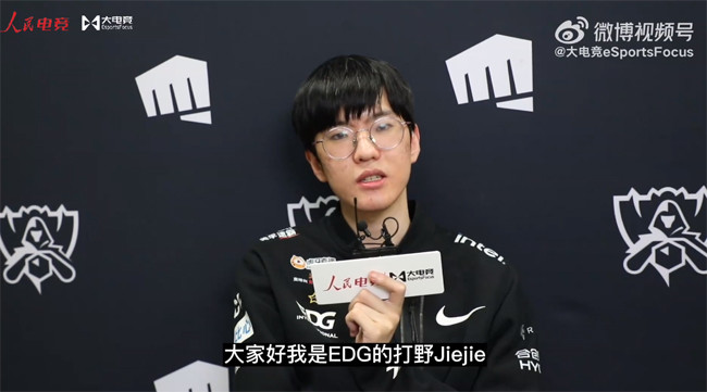 Jiejie：今年不论结果如何，非常开心和队友们打比赛