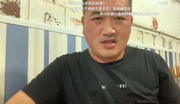 斗鱼汽车一哥宋师傅老家疑似被震塌了,水友:空调没事吧!