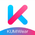 KUMIWear健康监测app手机版v1.0.3