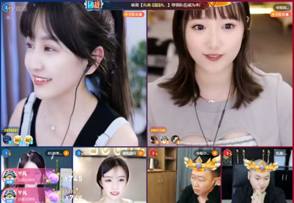 YY主播囧囧丸被吐槽身材壮