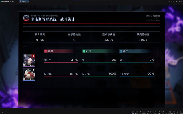 无期迷途女拳皇帕加茜烙印哪个好 女拳皇帕加茜烙印对比