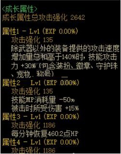 轻颜相机怎么查看我的反馈？轻颜相机查看我的反馈方法