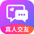 客聊交友app手机版v1.0