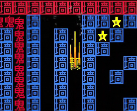 <a href=https://cuel.cn/YOUXI/13816.html target=_blank class=infotextkey>我要吃金豆</a>鬼在哪关 <a href=https://cuel.cn/YOUXI/13816.html target=_blank class=infotextkey>我要吃金豆</a>第几关有鬼