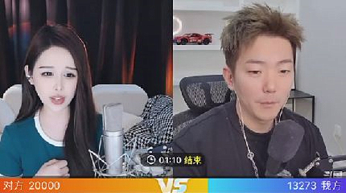 “真的好大”！斗鱼小王哥狂赞女主播身材好，对方直接上手自证！