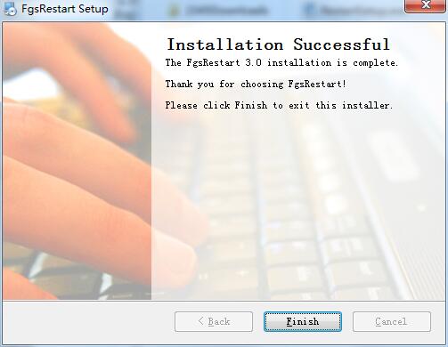 FGS Restart安装步骤截图5