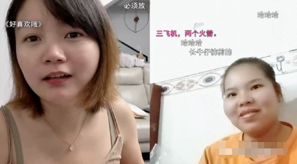 斗鱼刘怂后院起火与老婆陷离婚节奏!冰冰在线吐槽:他不是人!