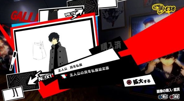 1666663742708912.png image.png