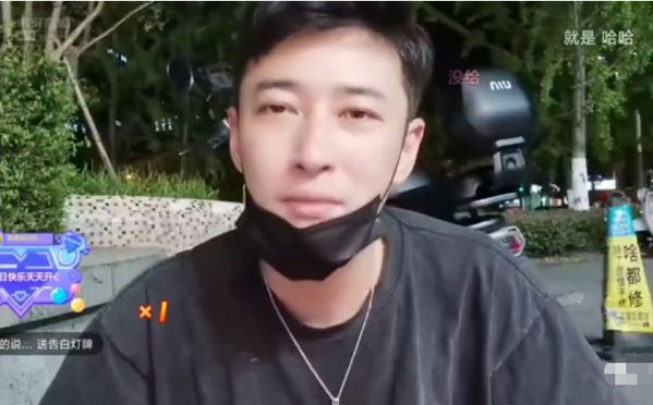 虎牙前户外一哥钱小佳生日当天无人回礼