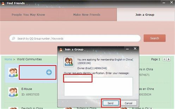qq国际版加外国群方法2