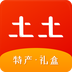 土土优选双十一2022最新版